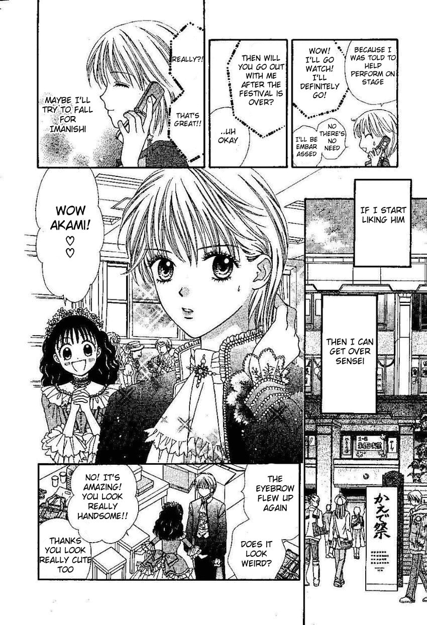 Read PxP chapter 3.5 image 36 on Lezhin