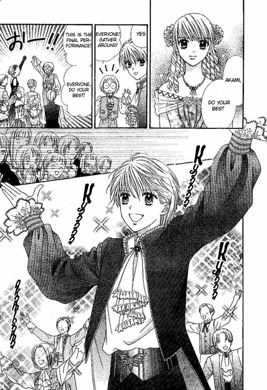 Read PxP chapter 3.5 image 37 on Lezhin