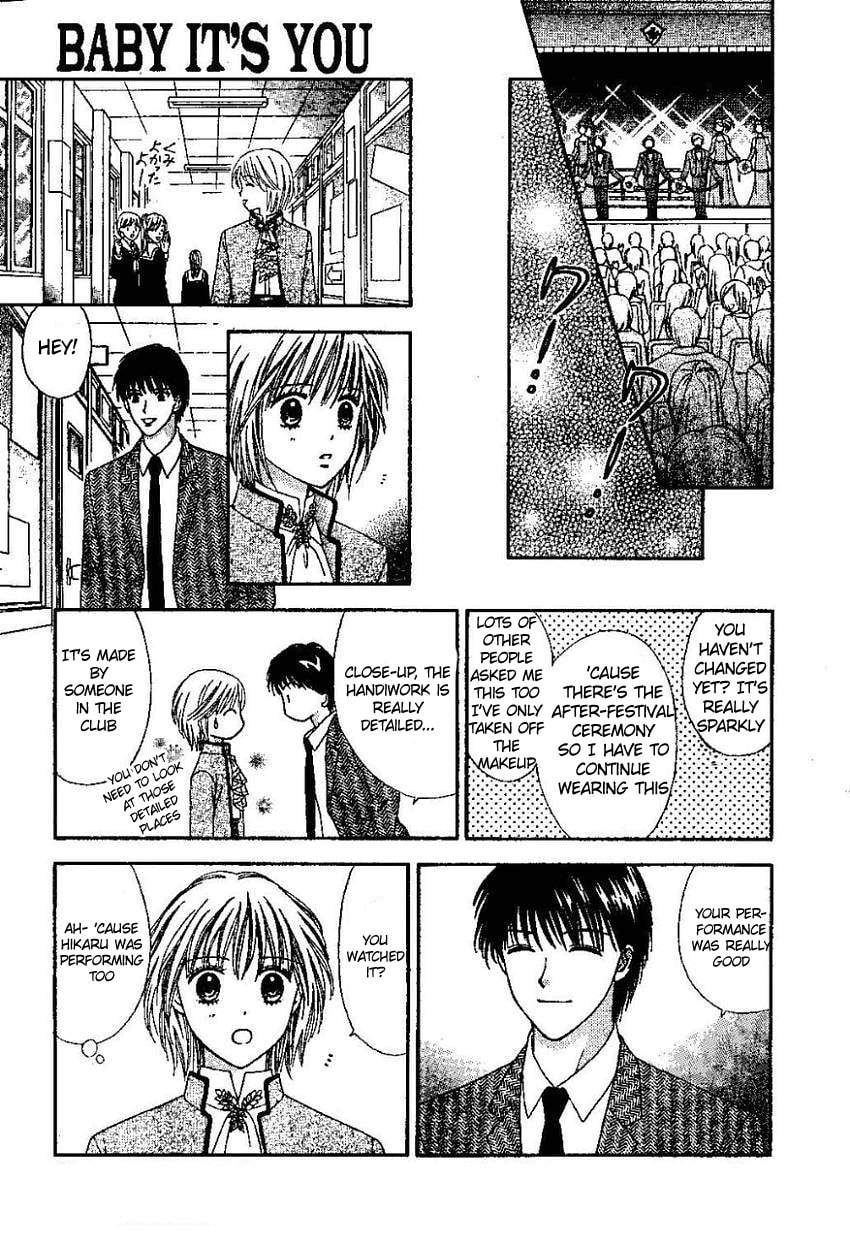 Read PxP chapter 3.5 image 39 on Lezhin
