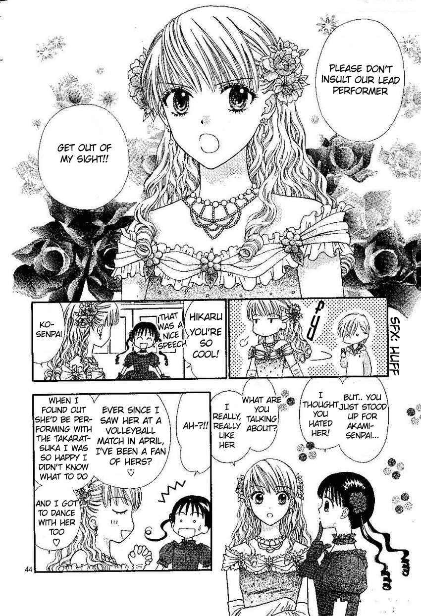 Read PxP chapter 3.5 image 44 on Lezhin