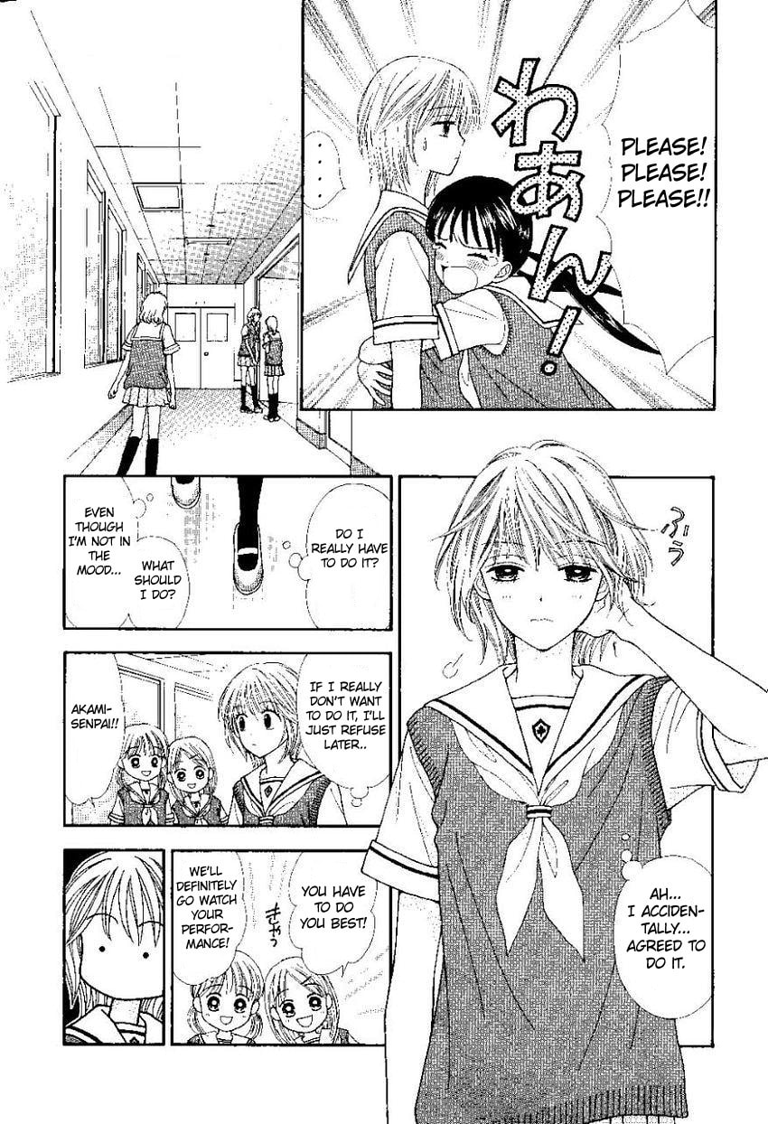 Read PxP chapter 3.5 image 5 on Lezhin