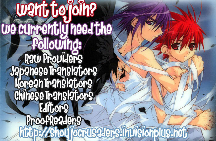 Read PxP chapter 3.5 image 51 on Lezhin