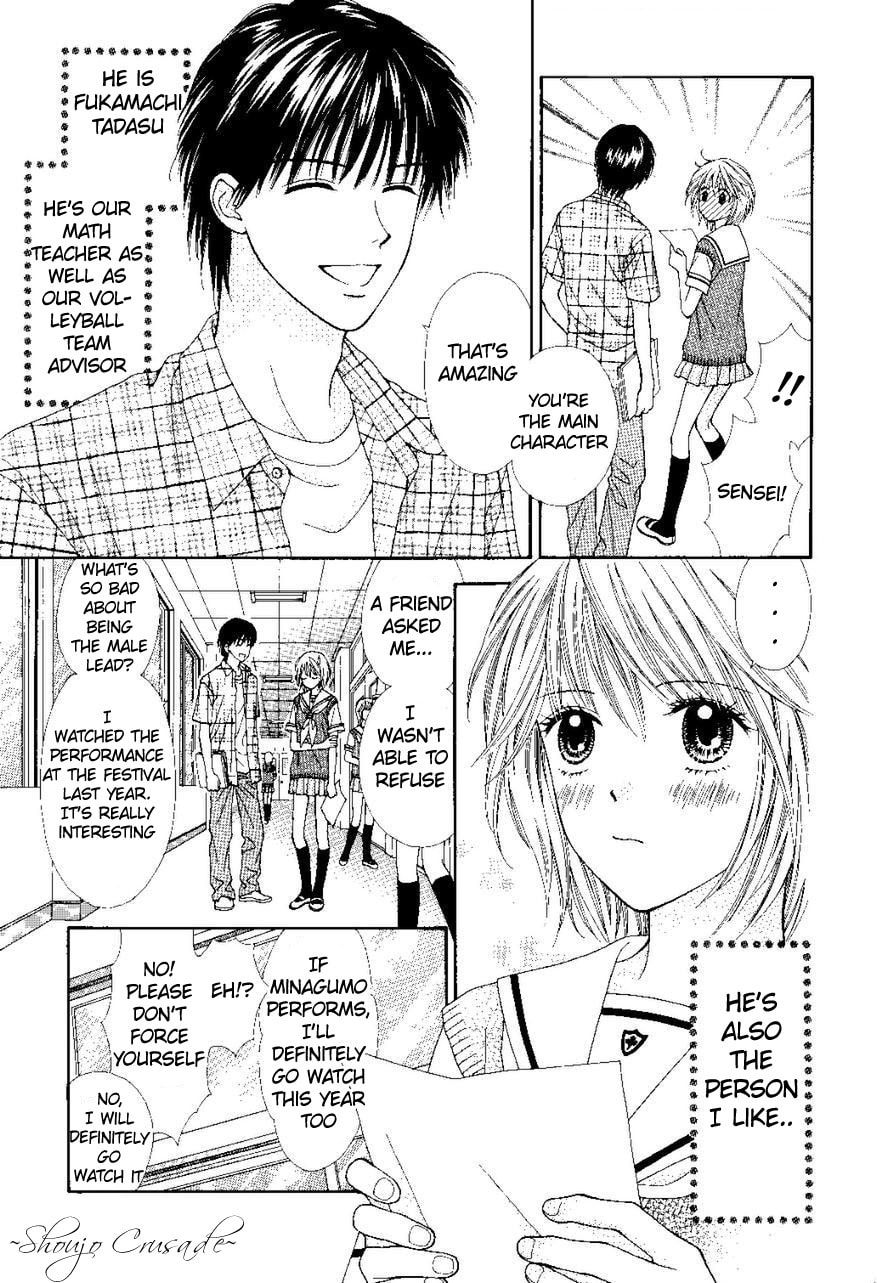 Read PxP chapter 3.5 image 7 on Lezhin