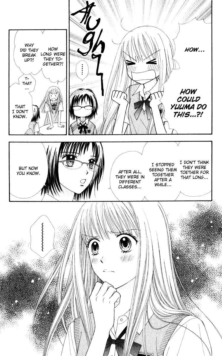 Read PxP chapter 3 image 10 on Lezhin