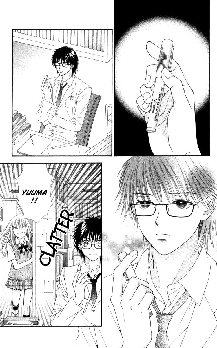 Read PxP chapter 3 image 11 on Lezhin