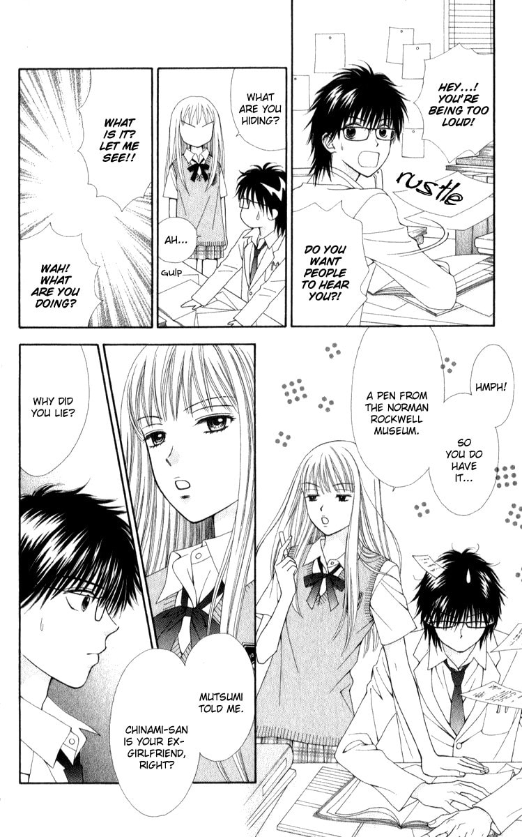Read PxP chapter 3 image 12 on Lezhin