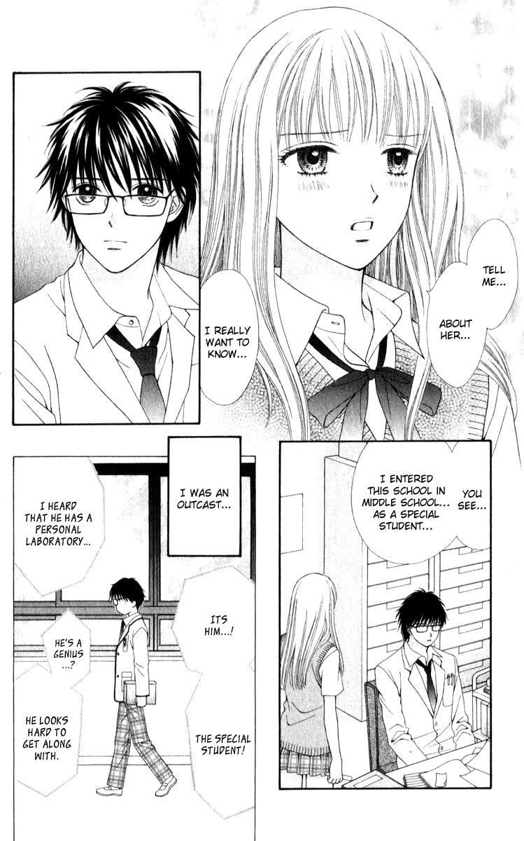 Read PxP chapter 3 image 14 on Lezhin