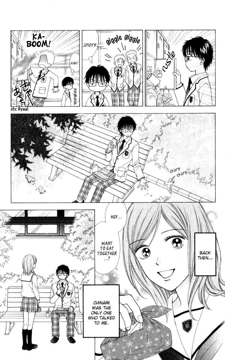 Read PxP chapter 3 image 15 on Lezhin