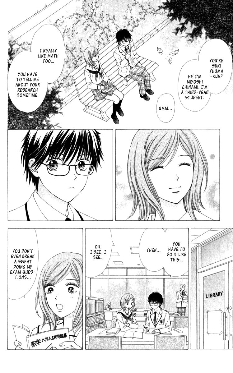 Read PxP chapter 3 image 16 on Lezhin