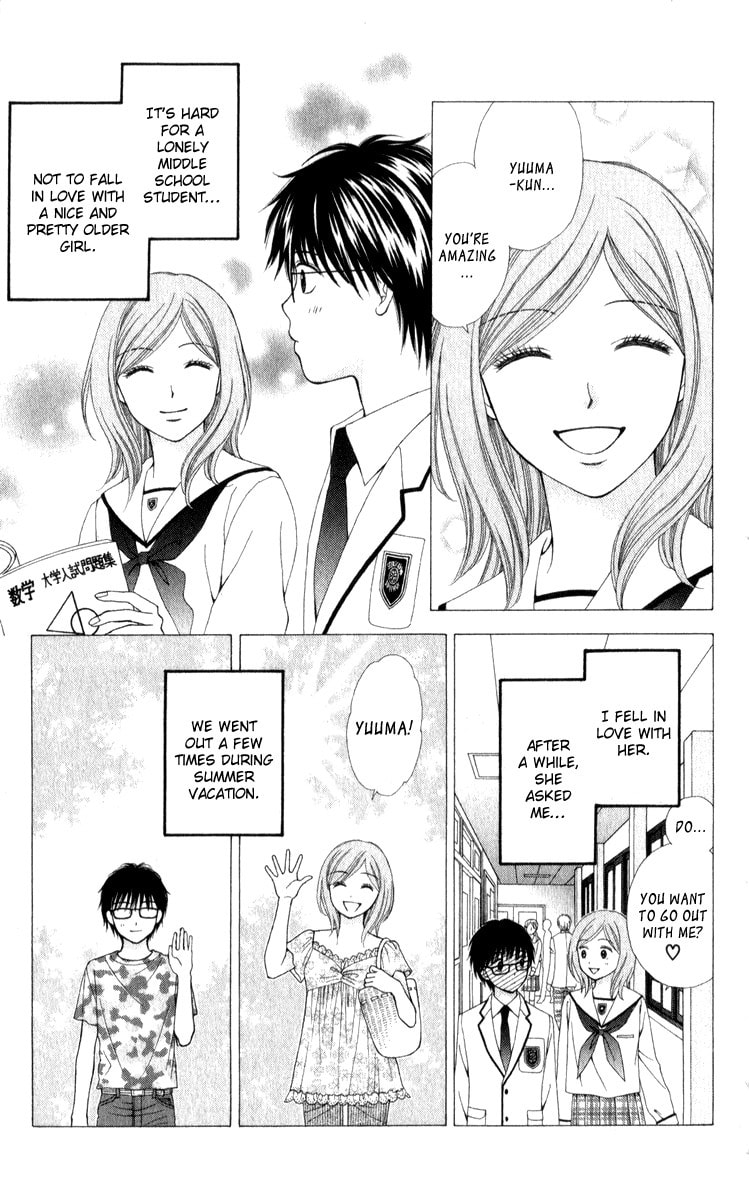 Read PxP chapter 3 image 17 on Lezhin