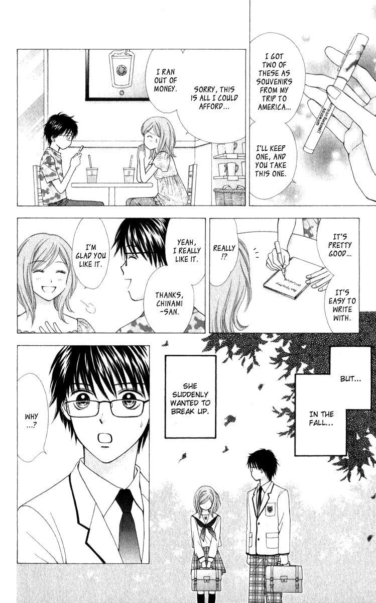 Read PxP chapter 3 image 18 on Lezhin