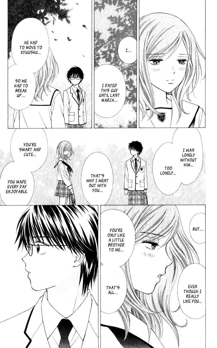 Read PxP chapter 3 image 19 on Lezhin