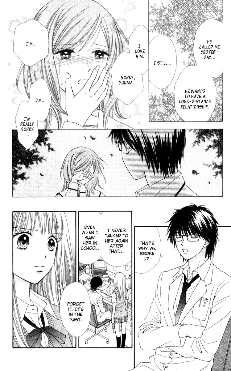 Read PxP chapter 3 image 20 on Lezhin