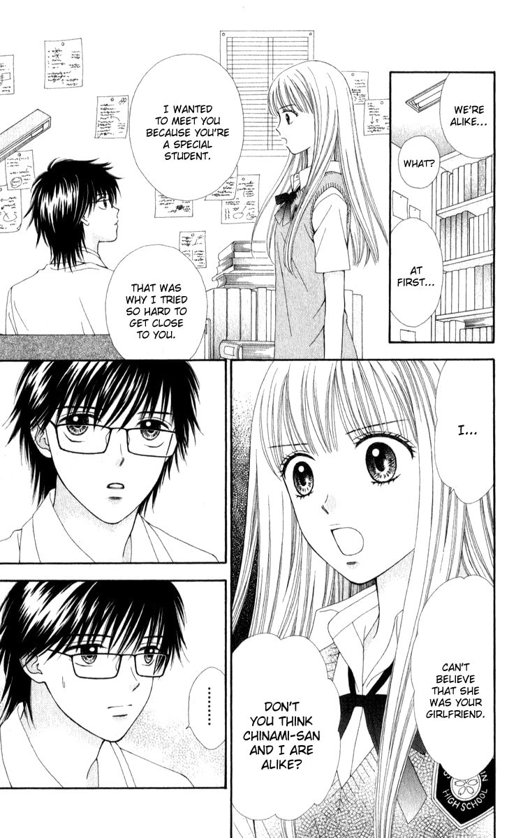 Read PxP chapter 3 image 21 on Lezhin