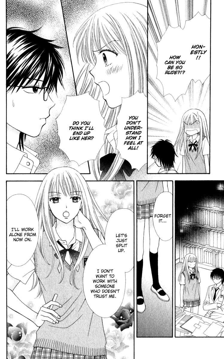 Read PxP chapter 3 image 22 on Lezhin