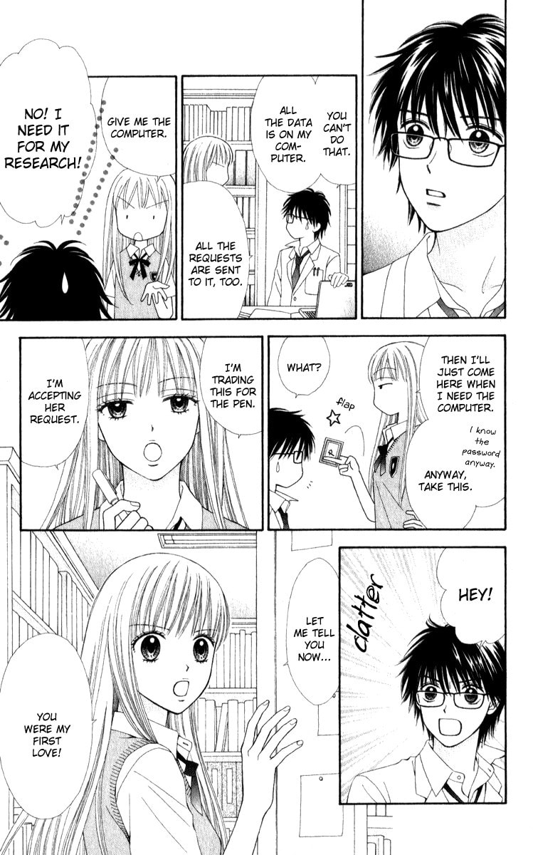 Read PxP chapter 3 image 23 on Lezhin
