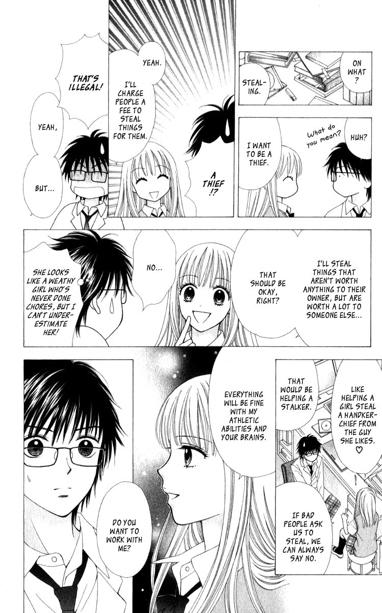 Read PxP chapter 3 image 28 on Lezhin