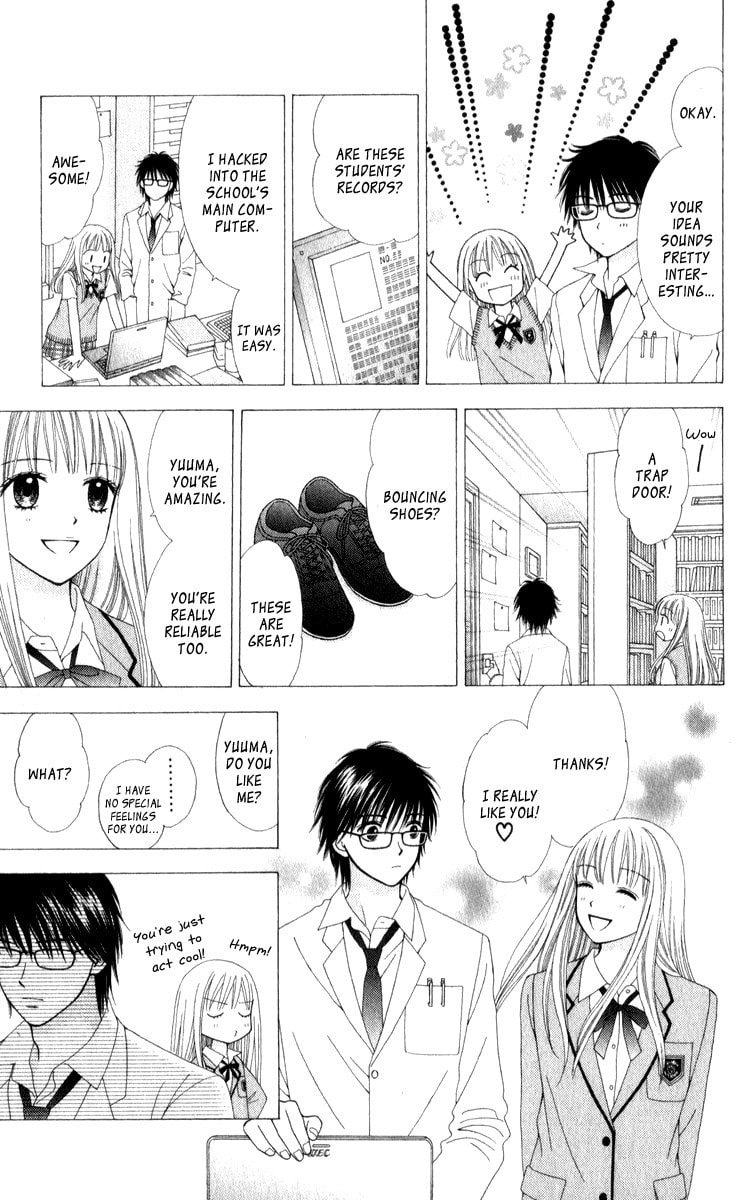 Read PxP chapter 3 image 29 on Lezhin