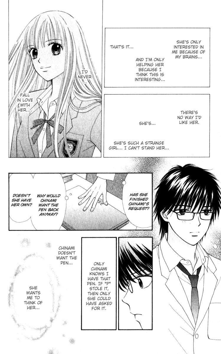 Read PxP chapter 3 image 30 on Lezhin