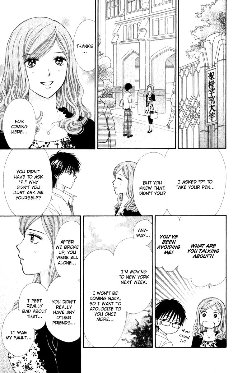 Read PxP chapter 3 image 31 on Lezhin