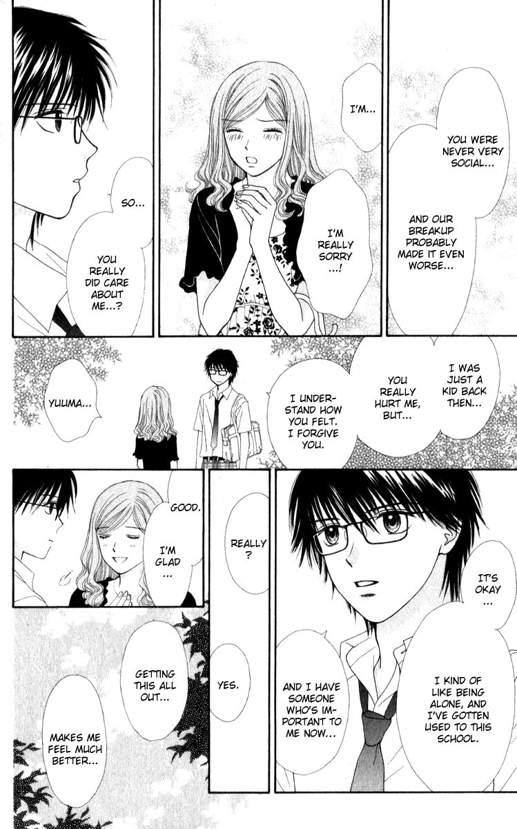 Read PxP chapter 3 image 32 on Lezhin