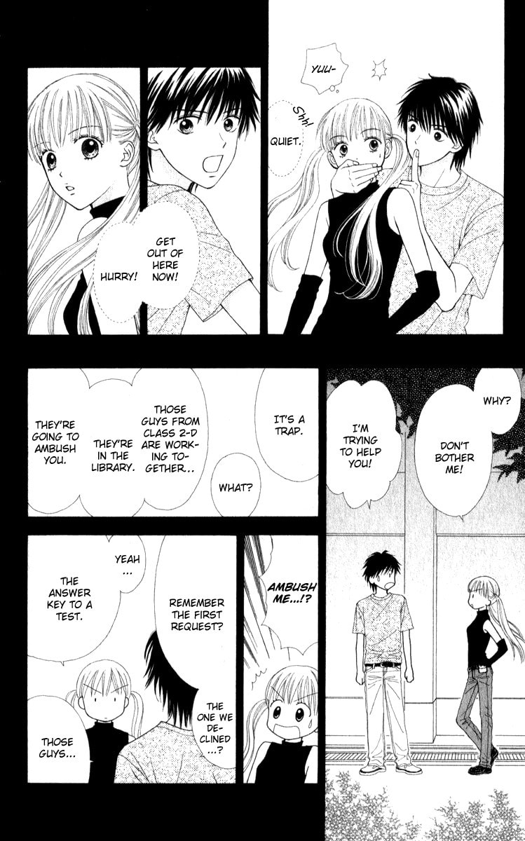 Read PxP chapter 3 image 34 on Lezhin