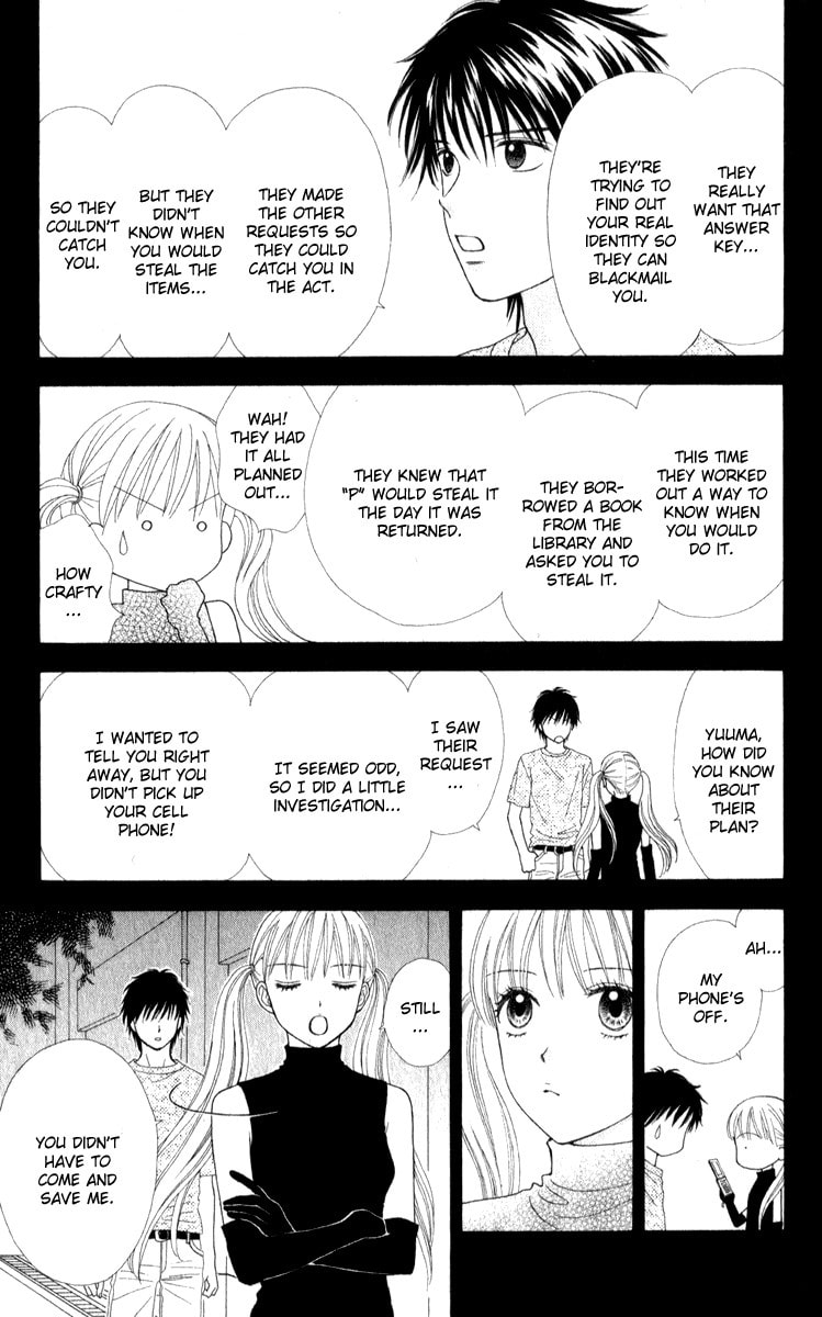 Read PxP chapter 3 image 35 on Lezhin