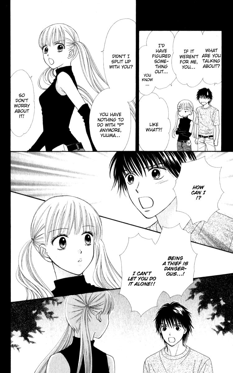 Read PxP chapter 3 image 36 on Lezhin