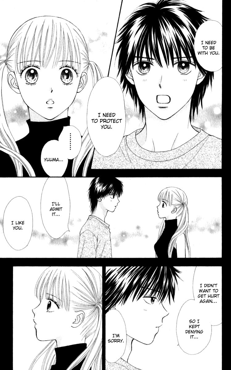 Read PxP chapter 3 image 37 on Lezhin