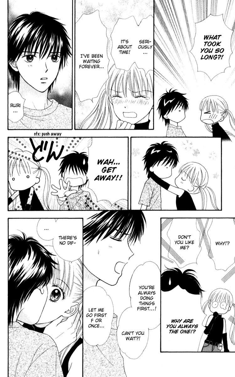 Read PxP chapter 3 image 38 on Lezhin