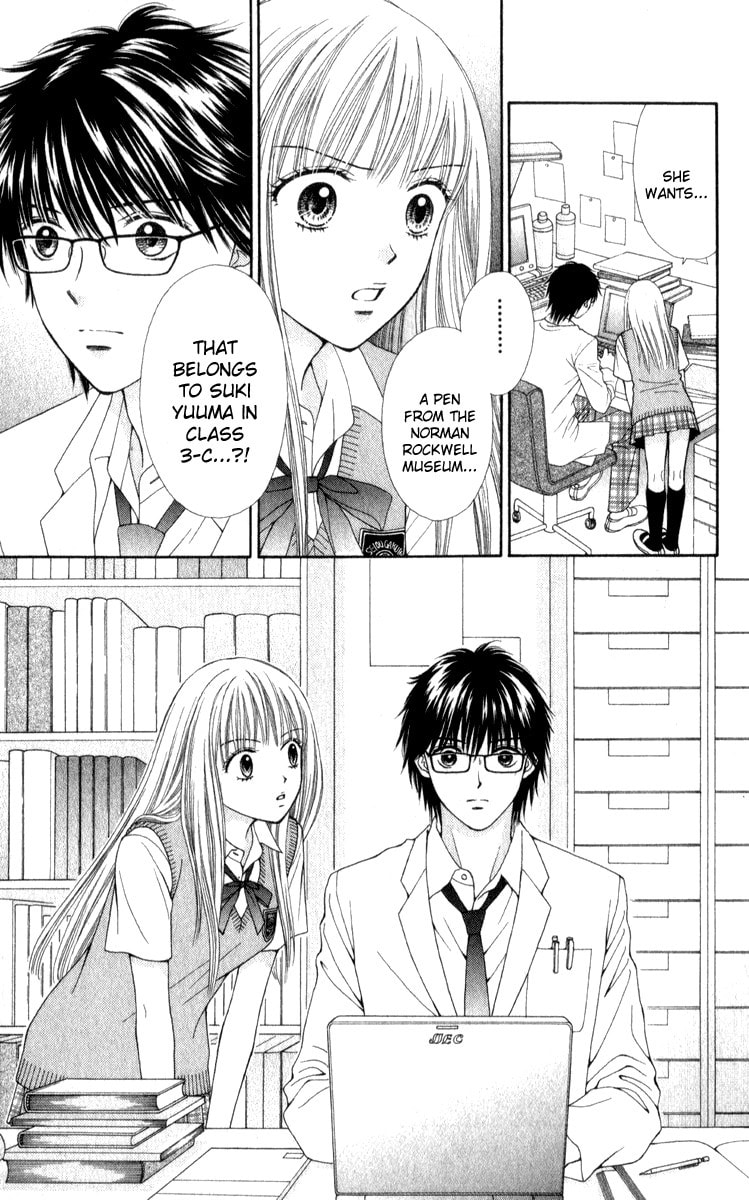 Read PxP chapter 3 image 7 on Lezhin