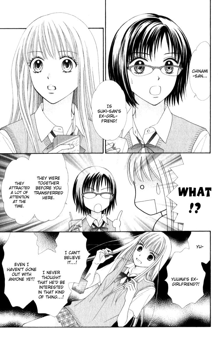 Read PxP chapter 3 image 9 on Lezhin