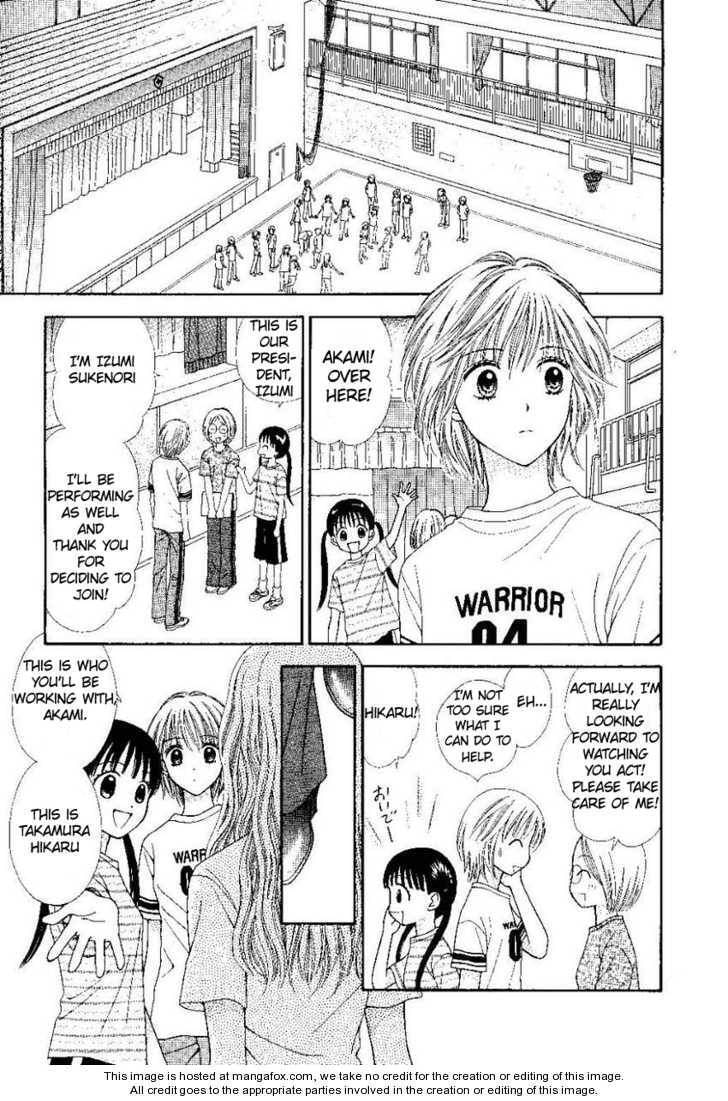 Read PxP chapter 4 image 17 on Lezhin