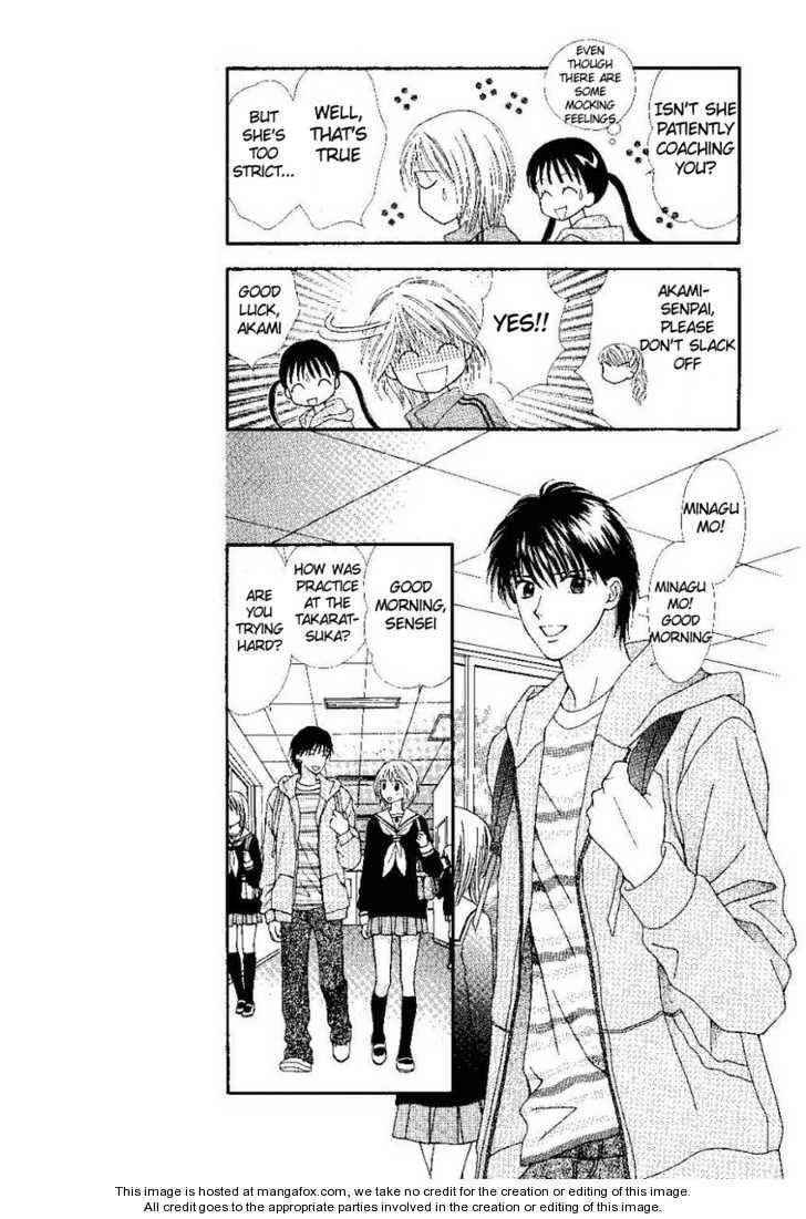 Read PxP chapter 4 image 21 on Lezhin