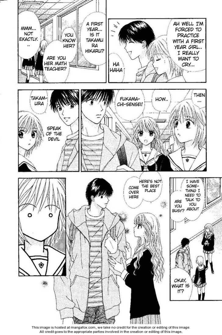 Read PxP chapter 4 image 22 on Lezhin