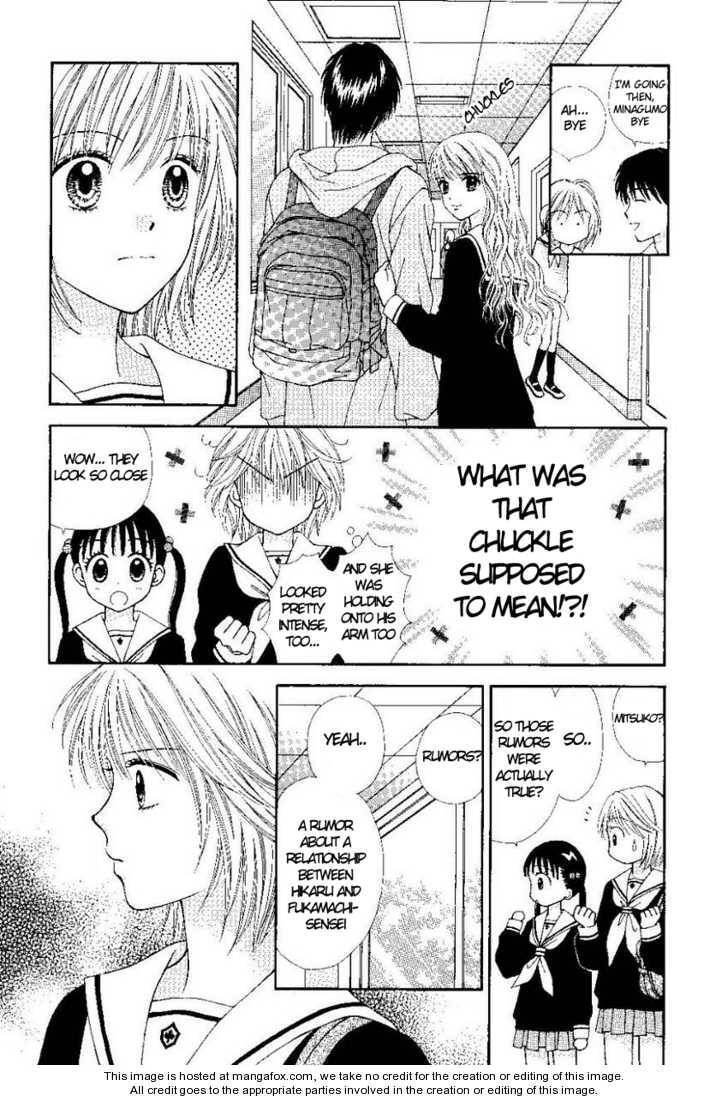 Read PxP chapter 4 image 23 on Lezhin