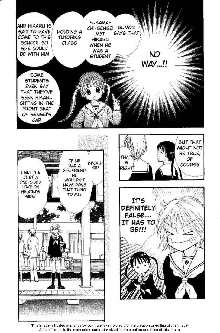 Read PxP chapter 4 image 24 on Lezhin