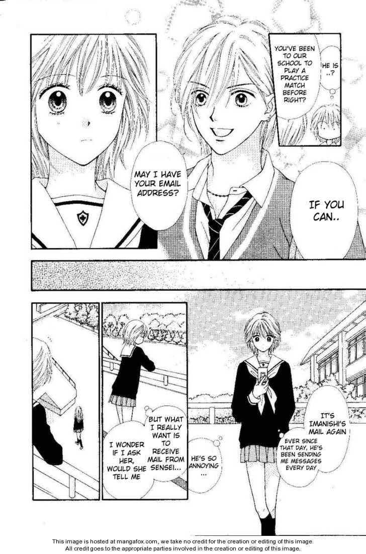 Read PxP chapter 4 image 26 on Lezhin