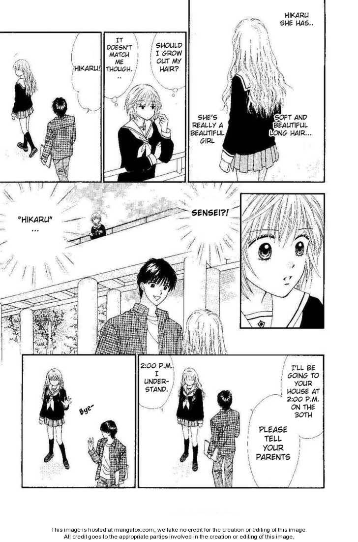 Read PxP chapter 4 image 27 on Lezhin