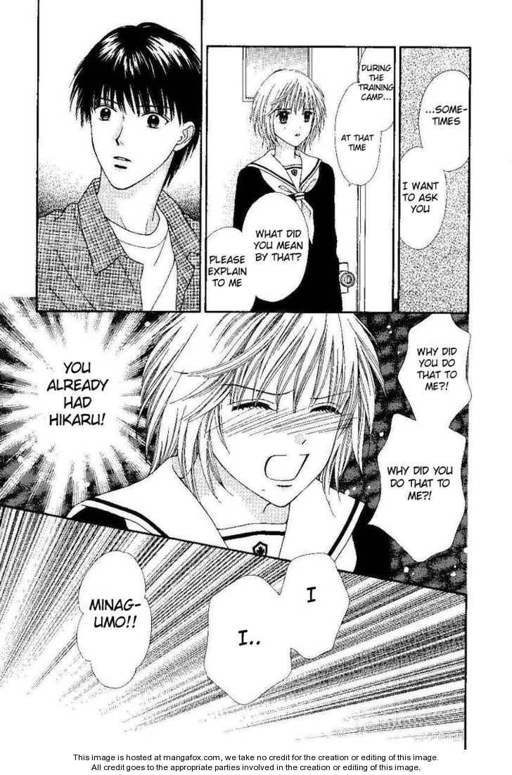 Read PxP chapter 4 image 31 on Lezhin