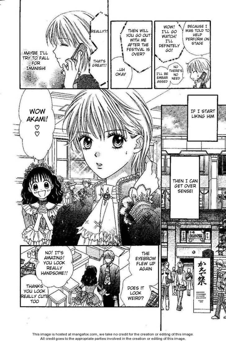 Read PxP chapter 4 image 36 on Lezhin