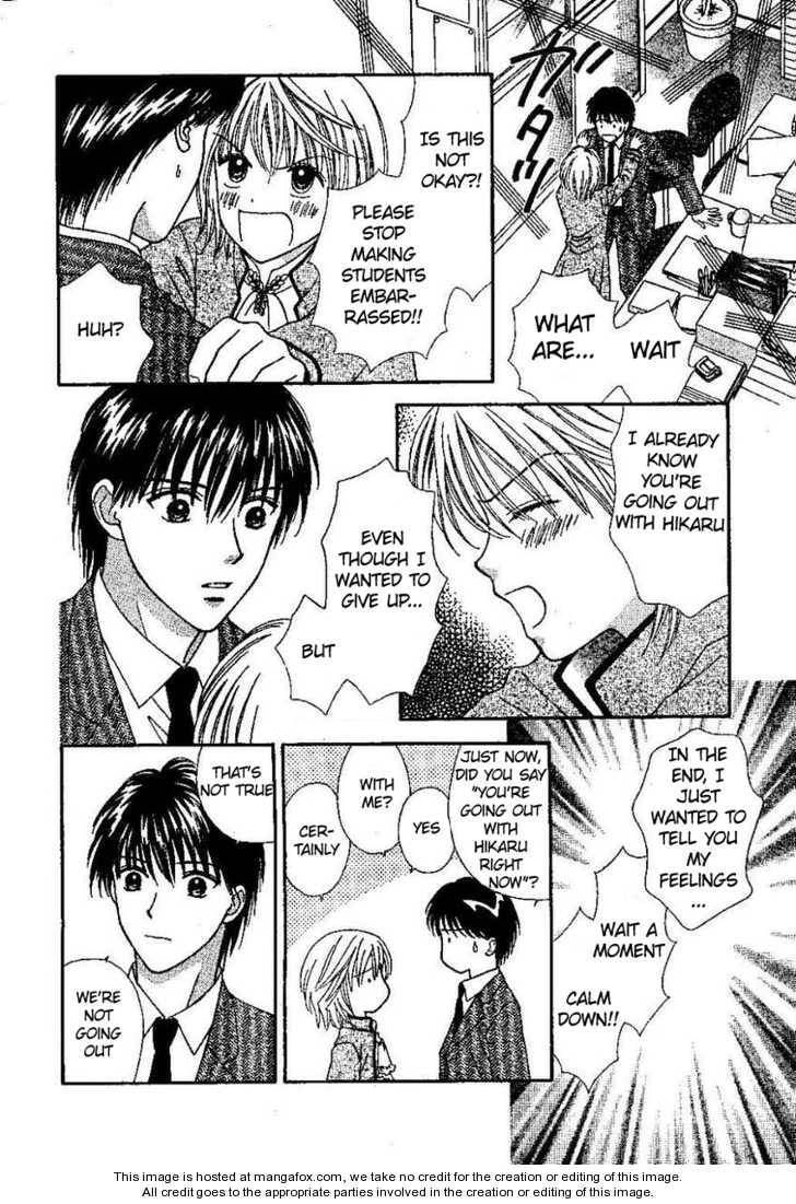 Read PxP chapter 4 image 42 on Lezhin