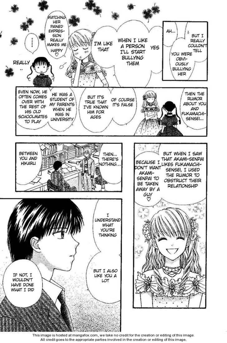 Read PxP chapter 4 image 45 on Lezhin