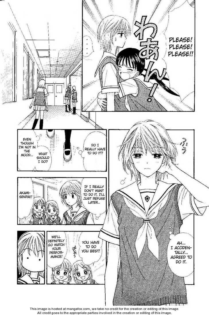 Read PxP chapter 4 image 5 on Lezhin