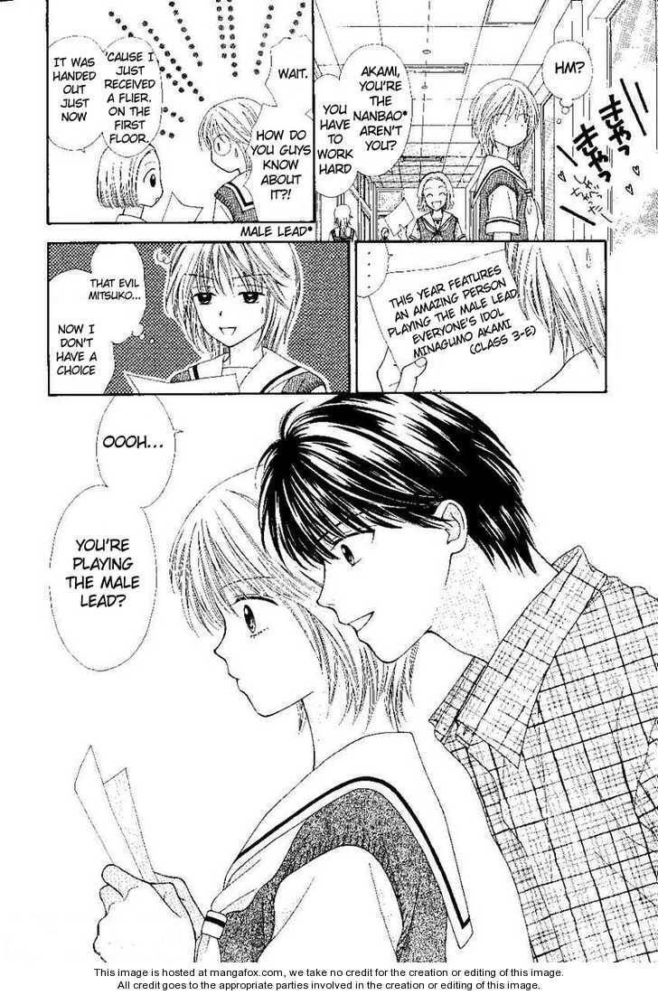 Read PxP chapter 4 image 6 on Lezhin