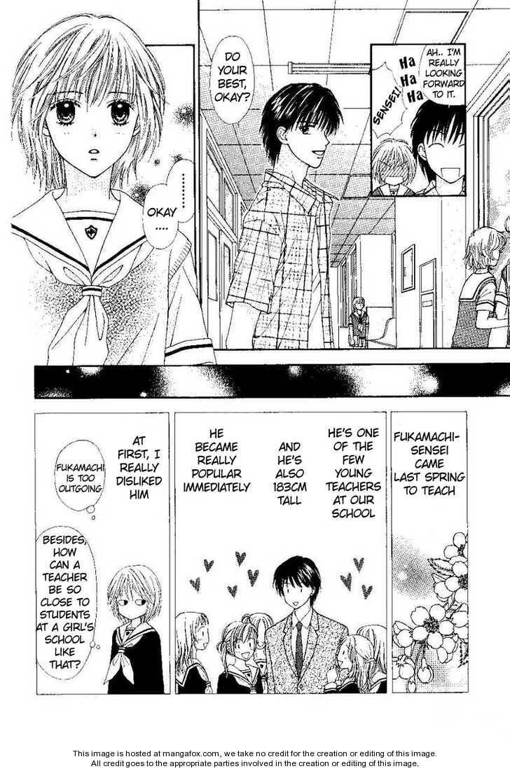 Read PxP chapter 4 image 8 on Lezhin