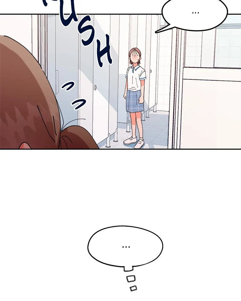 Read Pyramid Game chapter 1 image 143 on Lezhin