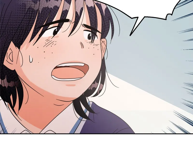 Read Pyramid Game chapter 5 image 51 on Lezhin