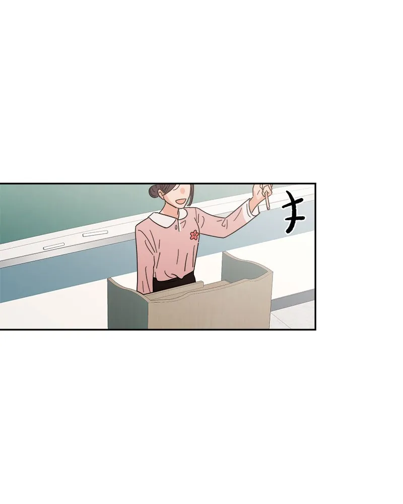 Read Pyramid Game chapter 6 image 50 on Lezhin