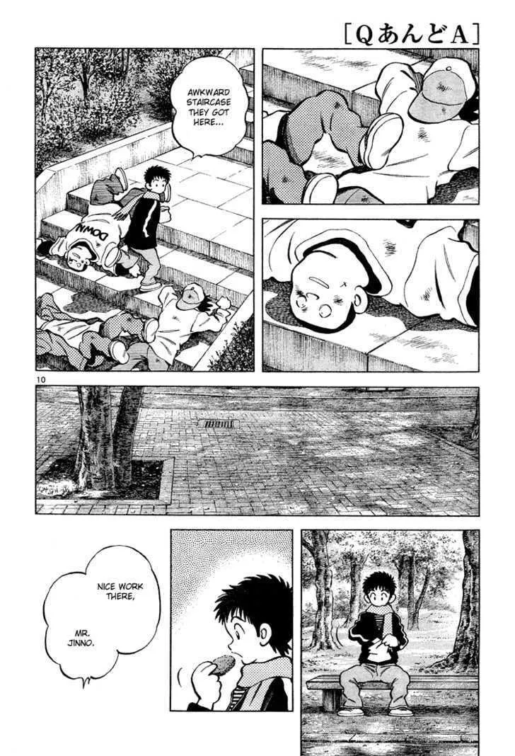 Read Q and A chapter 1 image 10 on Lezhin
